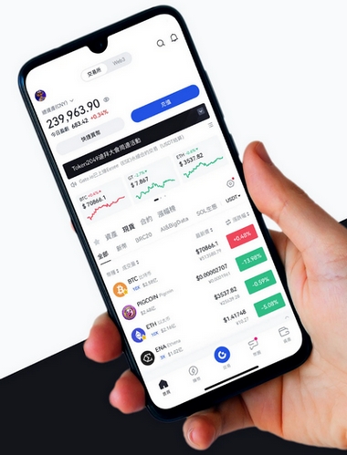 RavonixTrader 4.1 Titan - Como o aplicativo RavonixTrader 4.1 Titan aprimora sua negociação?